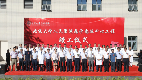 from clipboard from clipboard