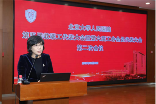 from clipboard from clipboard