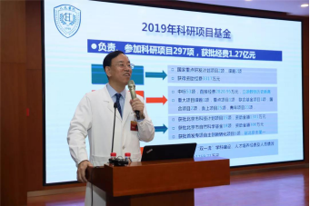 from clipboard from clipboard