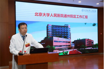 from clipboard from clipboard