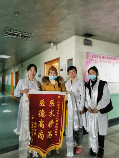 from clipboard from clipboard