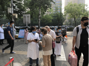 from clipboard from clipboard