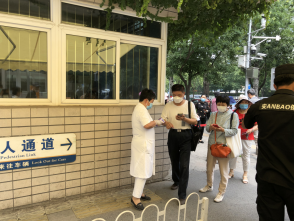 from clipboard from clipboard