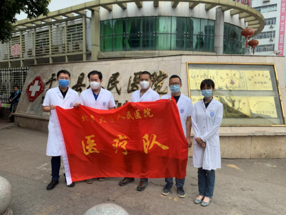 from clipboard from clipboard