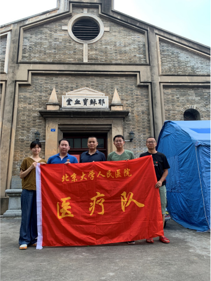 from clipboard from clipboard