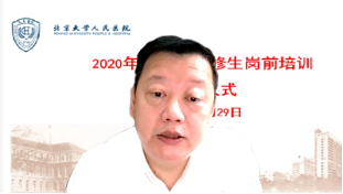 from clipboard from clipboard