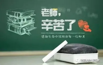 from clipboard from clipboard