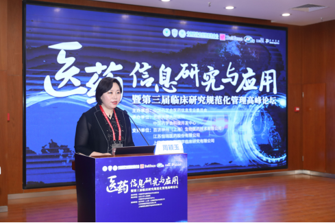 from clipboard from clipboard