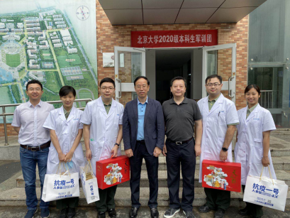 from clipboard from clipboard