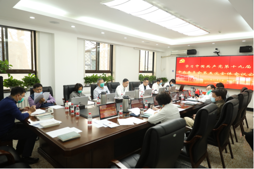 from clipboard from clipboard