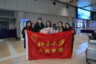 from clipboard from clipboard