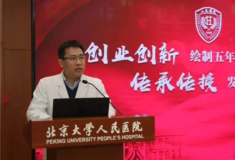 from clipboard from clipboard