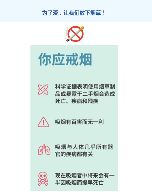from clipboard