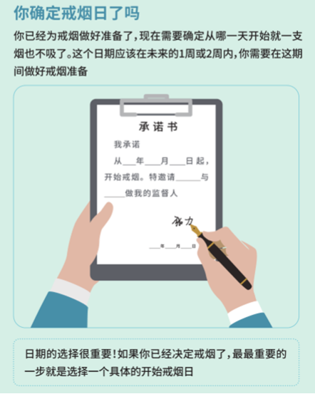 from clipboard