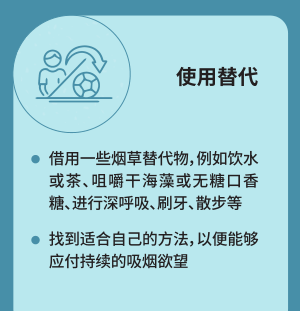 from clipboard