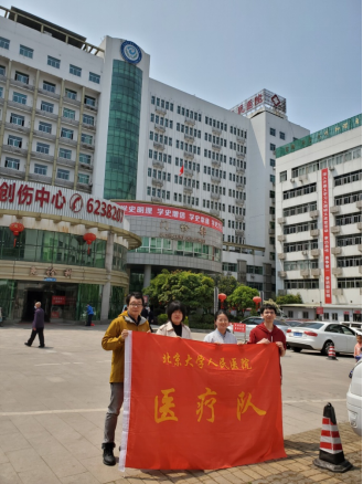 from clipboard from clipboard