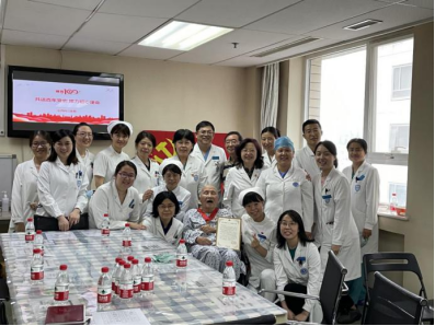 from clipboard from clipboard