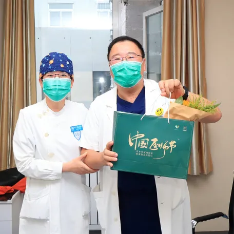 from clipboard from clipboard