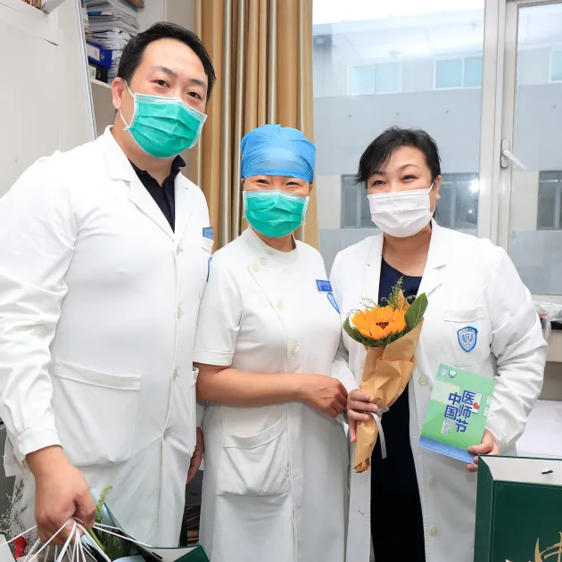 from clipboard from clipboard