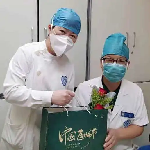 from clipboard from clipboard