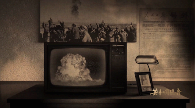 from clipboard from clipboard