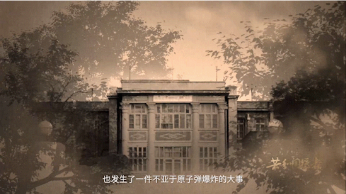 from clipboard from clipboard