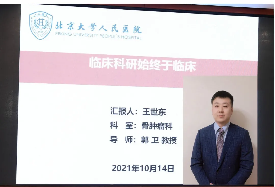 from clipboard from clipboard