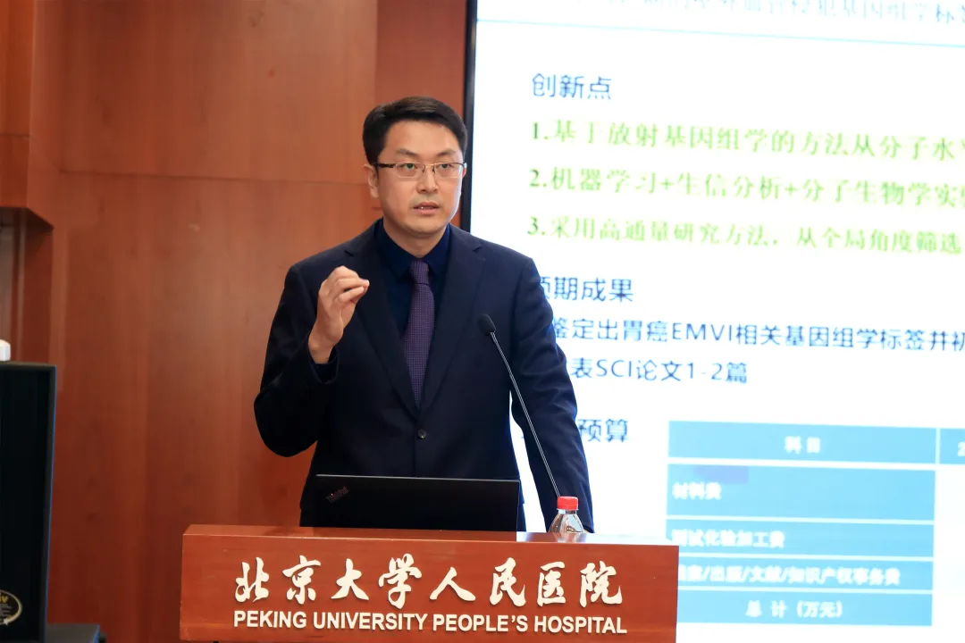 from clipboard from clipboard