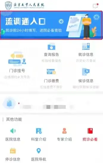 from clipboard from clipboard