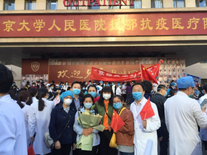 from clipboard from clipboard