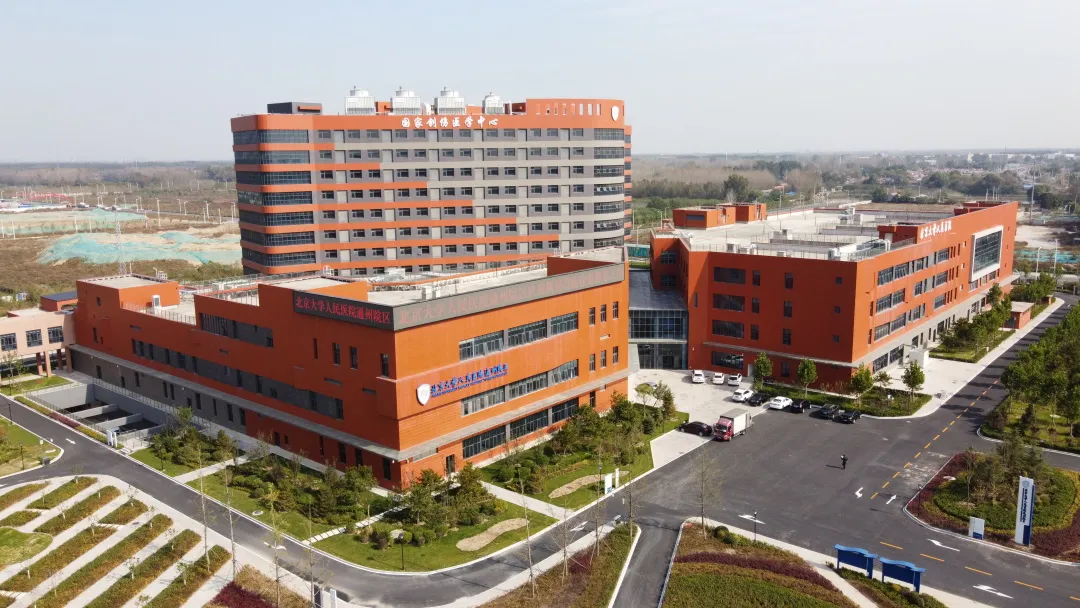 from clipboard from clipboard