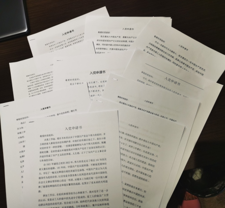 from clipboard from clipboard