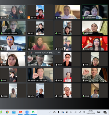 from clipboard from clipboard