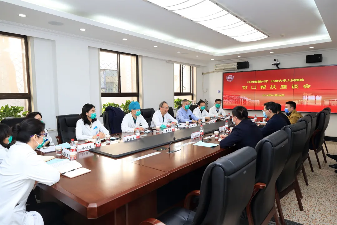 from clipboard from clipboard