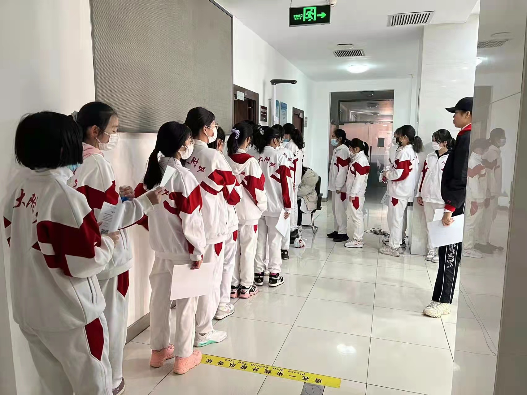 from clipboard from clipboard