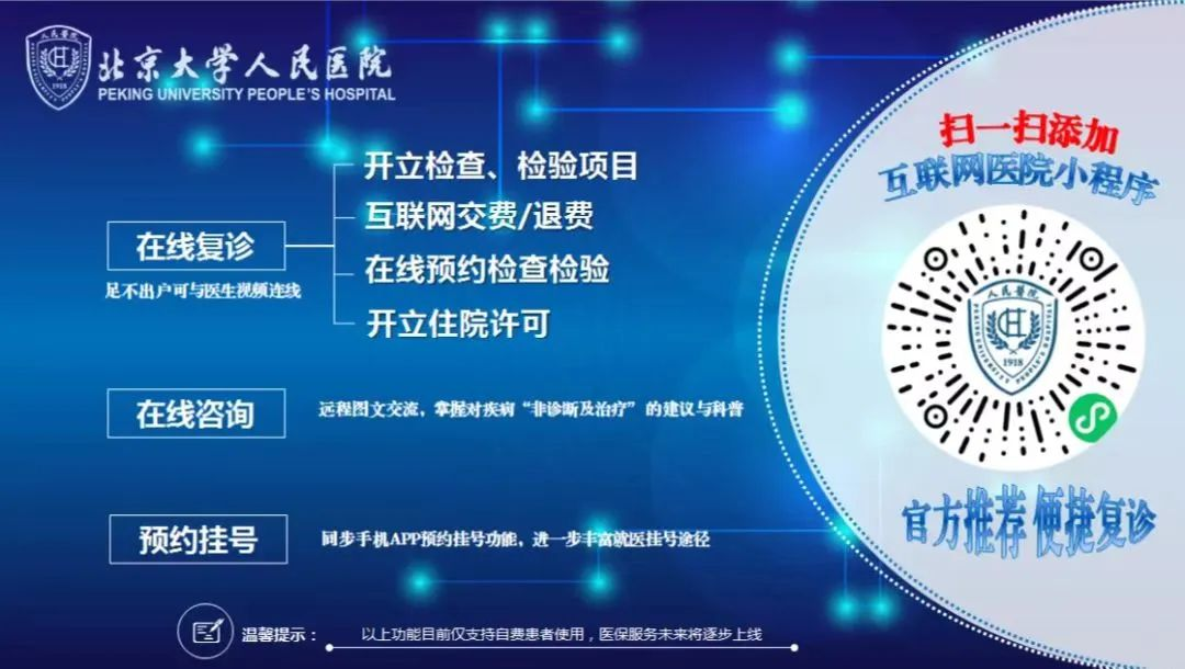 from clipboard from clipboard