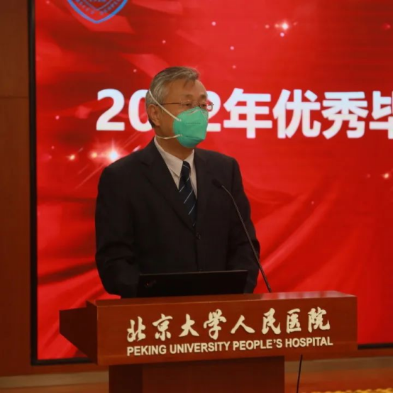 from clipboard from clipboard