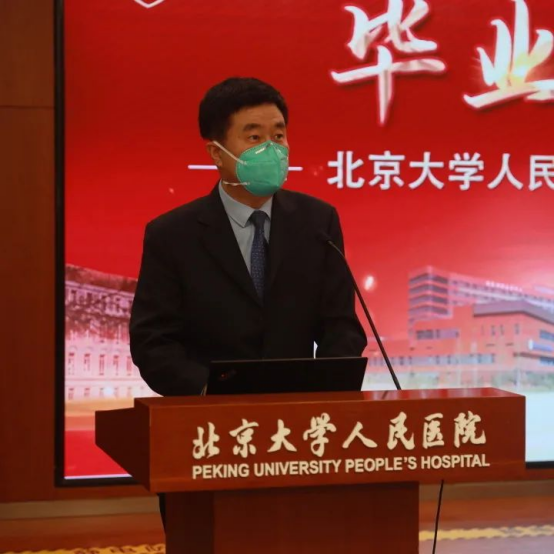 from clipboard from clipboard