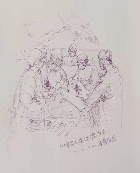 from clipboard from clipboard