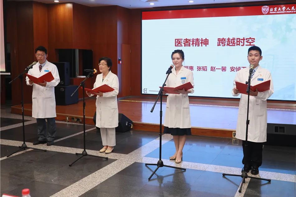 from clipboard from clipboard