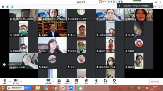 from clipboard from clipboard