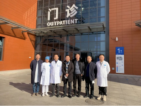 from clipboard from clipboard