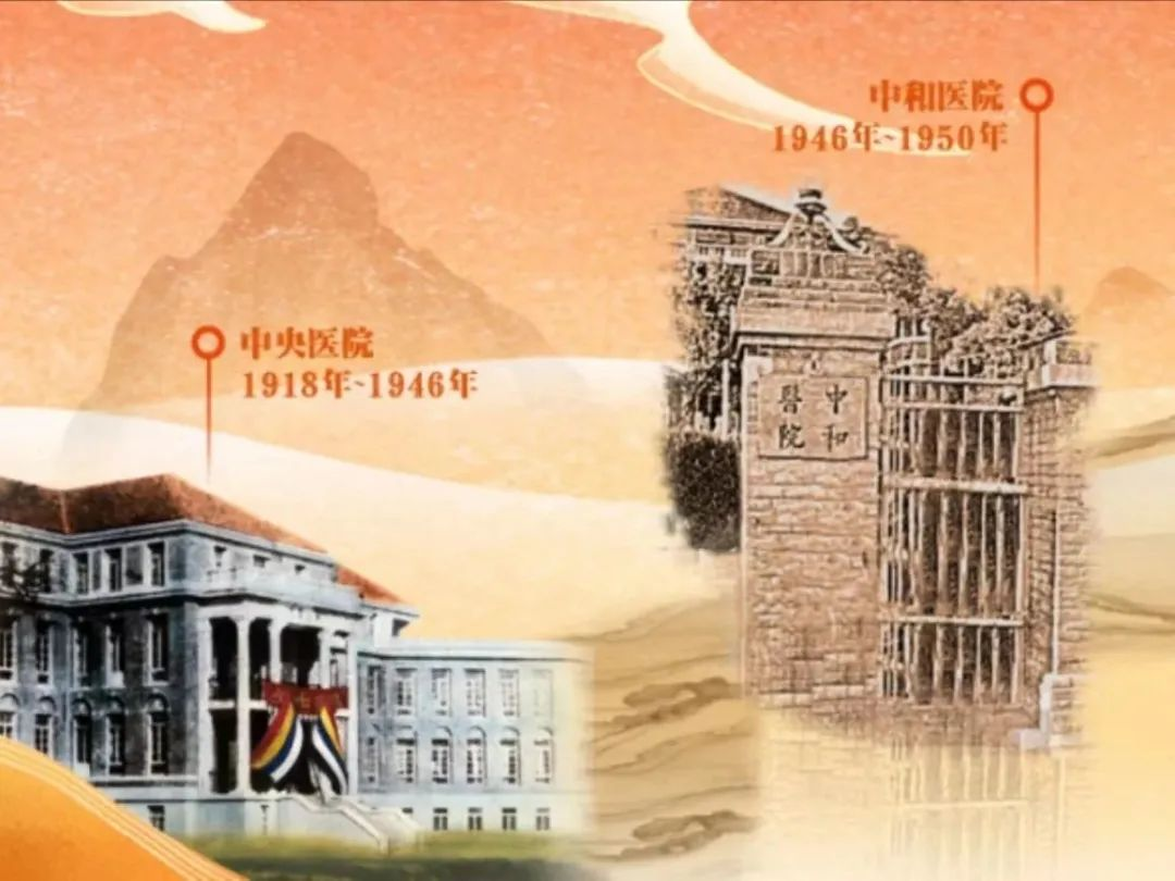 from clipboard from clipboard