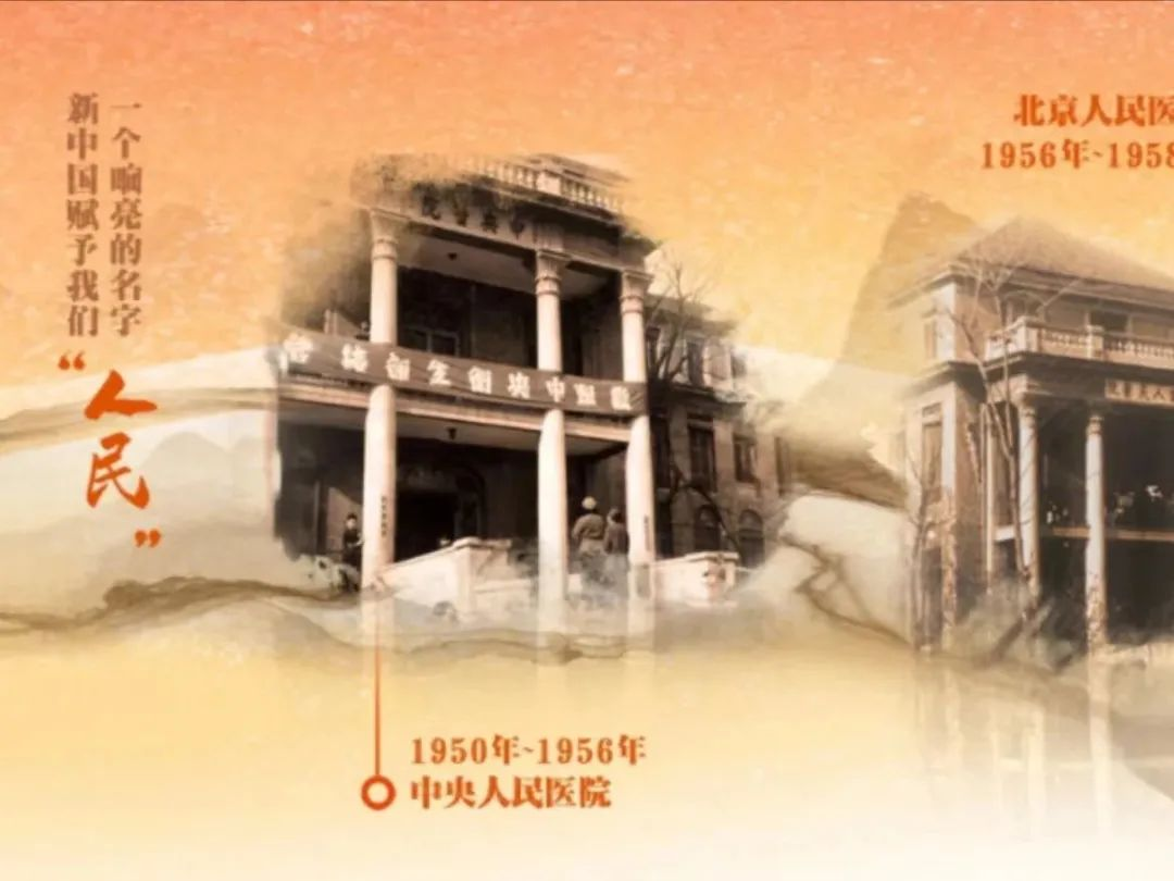 from clipboard from clipboard