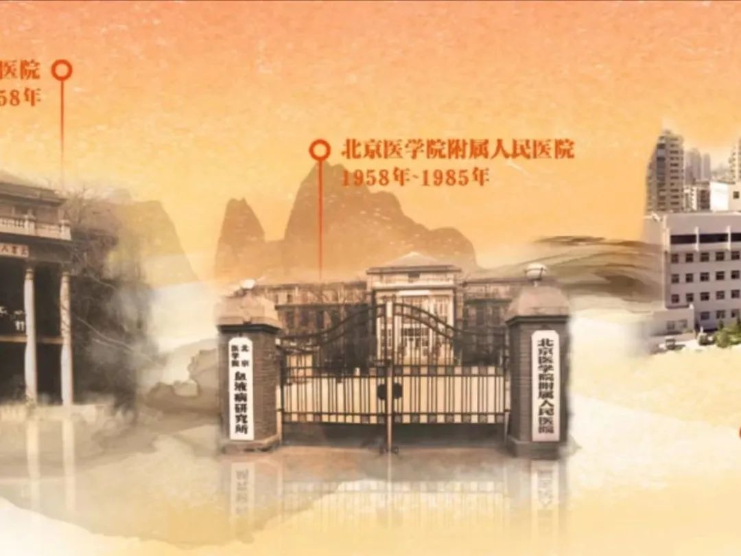 from clipboard from clipboard