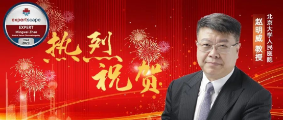 from clipboard from clipboard