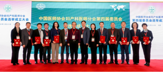 from clipboard from clipboard