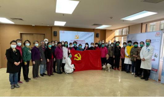 from clipboard from clipboard