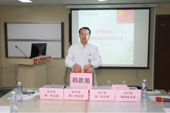 from clipboard from clipboard