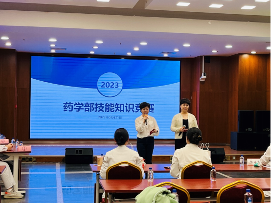 from clipboard from clipboard